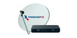 Комплект «Триколор ТВ» Full HD с приёмником GS В529L