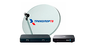 Комплект «Триколор ТВ» на два телевизора с системой GS В529L/C593