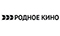 Логотип - РОДНОЕ КИНО